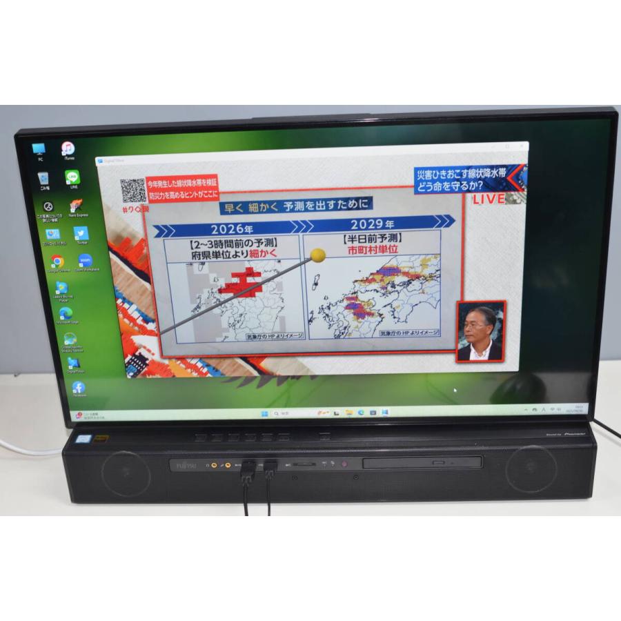 中古一体型パソコン 富士通 FH90/D2(FMVF90D2B) 高性能 i7-9750H/新品