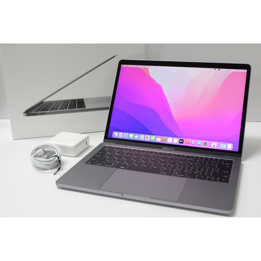 MacBook Pro（13インチ,2016,Thundeabolt 3ポート x 2）256GB/8GB 