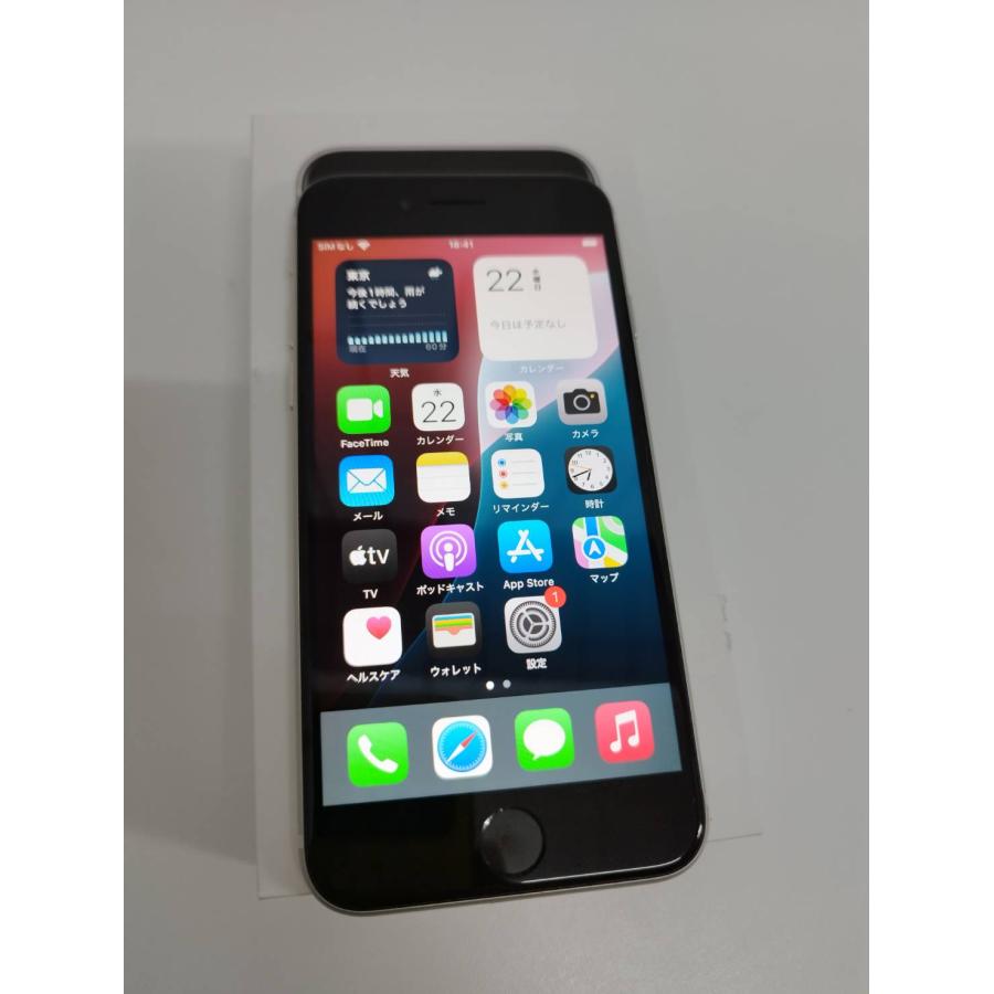 【美品】iPhoneSE第3世代 64GB SIMフリー MMYD3J/A 楽天市場】[新品] iPhone SE（ 第3世代 ）64GB スターライト MMYD3J/A