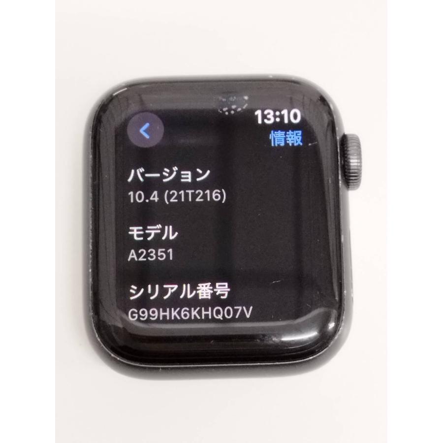 Apple Watch SE 第1世代/GPS/40mm/A2351/スペースグレー〈MKQC3J/A 
