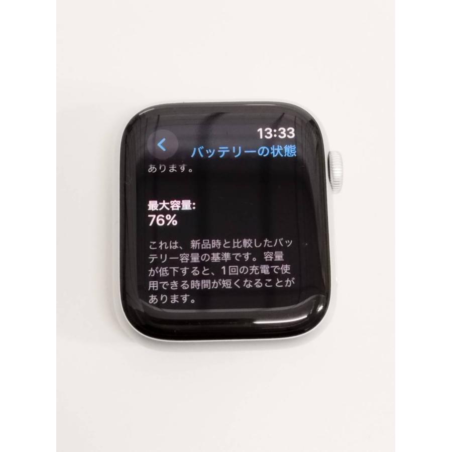 Apple Watch SE 第1世代/GPS/44mm/A2352/シルバー〈MYE12J/A〉 : 中古 
