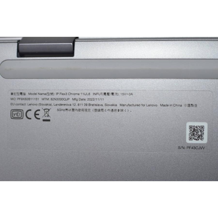 【中古良品】Lenovo IP Flex3 Chrome 11IJL6 Chromebook メモリ4GB 11.6インチ 中古良品】Lenovo IP Flex3 Chrome 11IJL6 Chromebook メモリ4GB 11.6