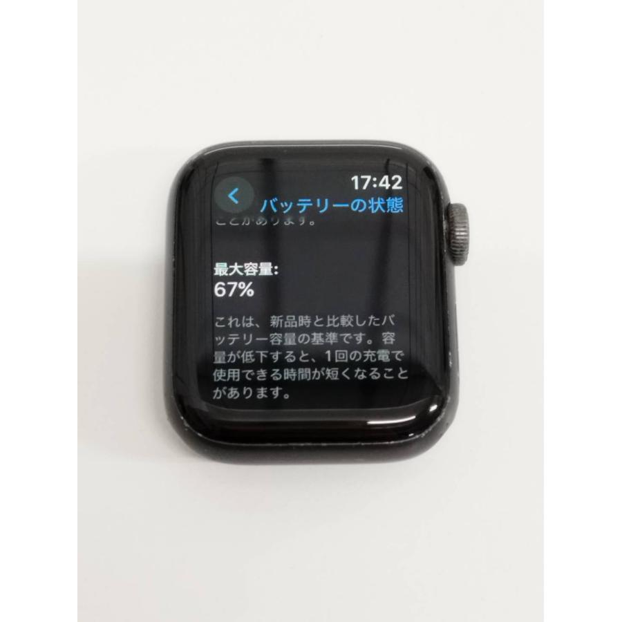 Apple Watch SE 第1世代/GPS/40mm/A2351/スペースグレー〈MYDP2J/A