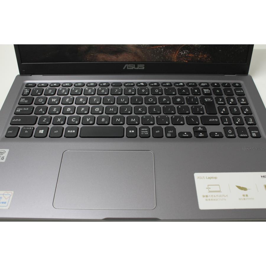中古ノートPC】ASUS〈X515JA〉Intel Core i5/SSD256GB/メモリ8GB (6