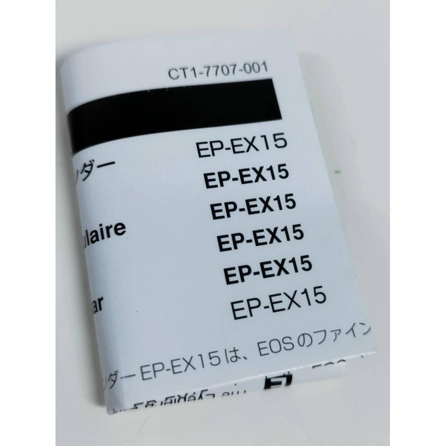【中古】「非常に良い」Canon アイピースエクステンダー EP-EX15 Canon EP-EX15/アイピースエクステンダー/EOSアクセサリー : 中古