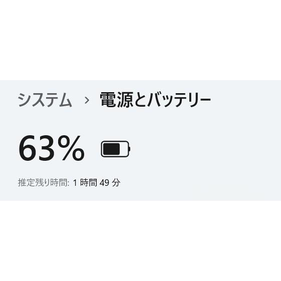 【中古ノートPC】ツクモ〈eX.computer N1422K〉Intel Core i5/SSD256GB/メモリ8GB ④ 中古ノートPC】ツクモ〈eX.computer N1422K〉Intel Core i5/SSD256GB