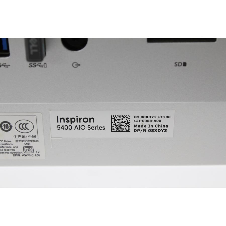 【中古一体型デスクトップPC】Dell〈Inspiron 5400 AIO〉Intel Core i5/SSD256GB+HDD1TB/メモリ8GB (6)の画像
