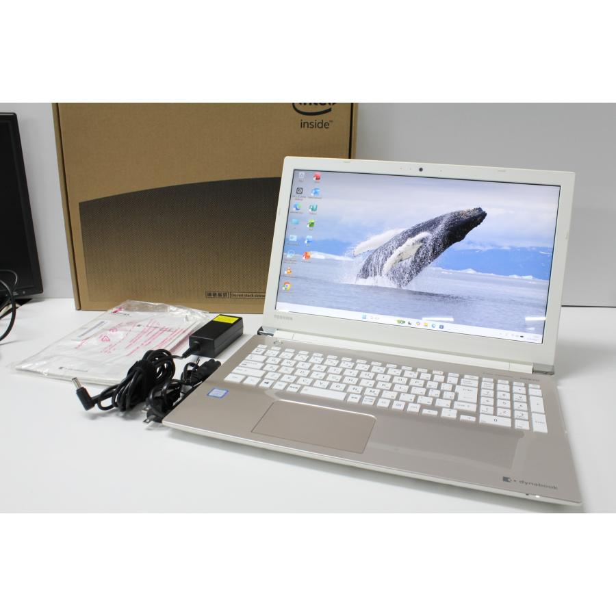 中古ノートPC】東芝〈dynabook T65/GG〉Intel Core i7/SSD256GB/メモリ