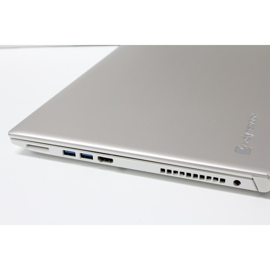 中古ノートPC】東芝〈dynabook T65/GG〉Intel Core i7/SSD256GB/メモリ