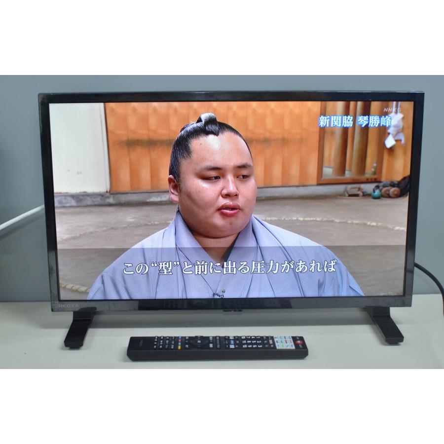 2024年製中古良品 東芝 REGZA レグザ 24V35N 液晶テレビ 24型 |  | 05