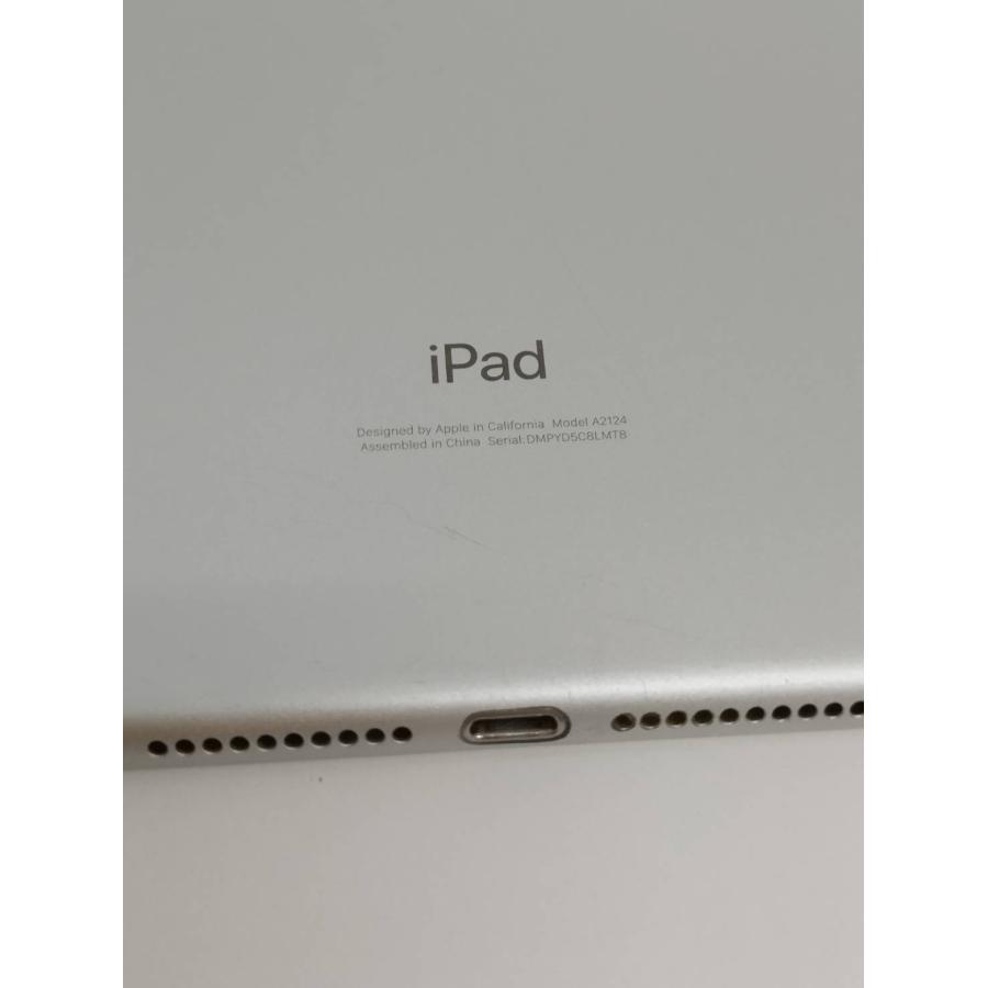 Wi-Fi+セルラー】iPad mini 第5世代/7.9インチ/A2124/64GB〈MUX62J/A