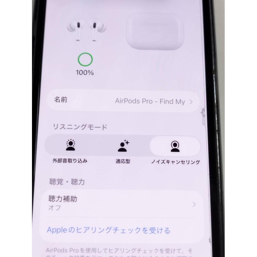 正規品】Apple AirPods Pro 第2世代/A2700,A2698,A2699/ワイヤレス
