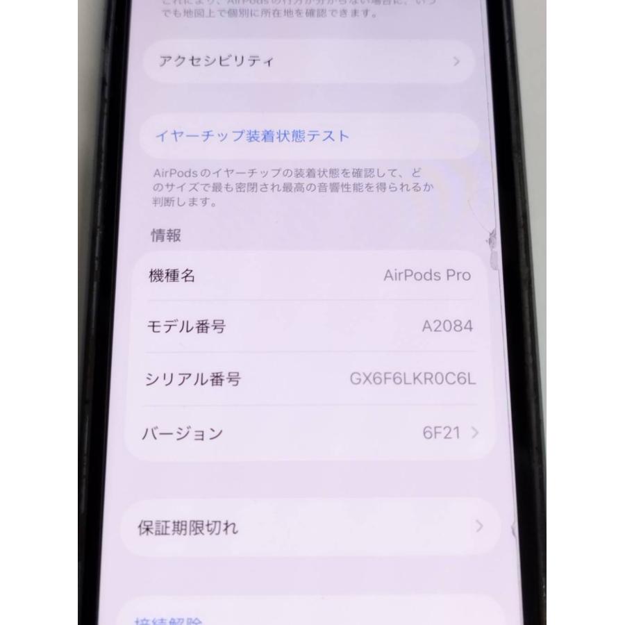 正規品】Apple AirPods Pro 第1世代/A2083,A2084,A2190/ワイヤレス