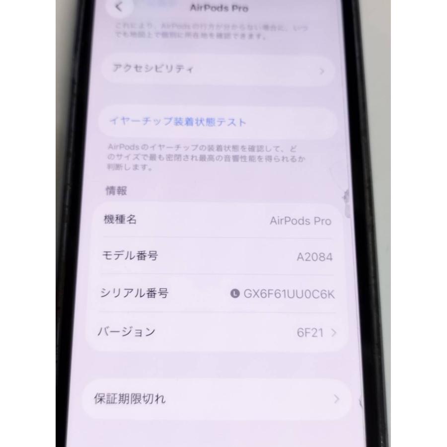 正規品】Apple AirPods Pro 第1世代/A2083,A2084,A2190/ワイヤレス