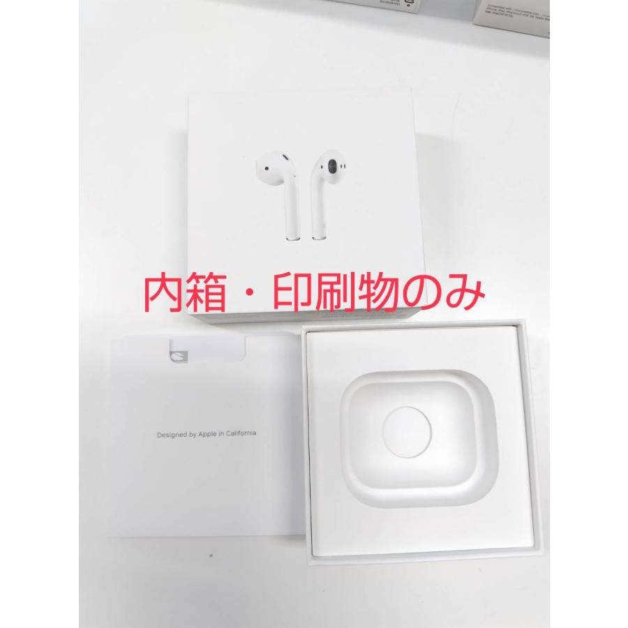 純正空箱】AirPods 第1世代/第2世代 空箱28個まとめ売り！ : 中古