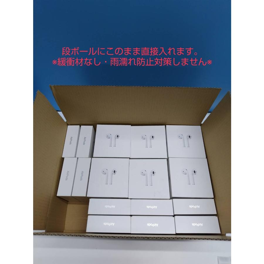 純正空箱】AirPods 第1世代/第2世代 空箱28個まとめ売り！ : 中古