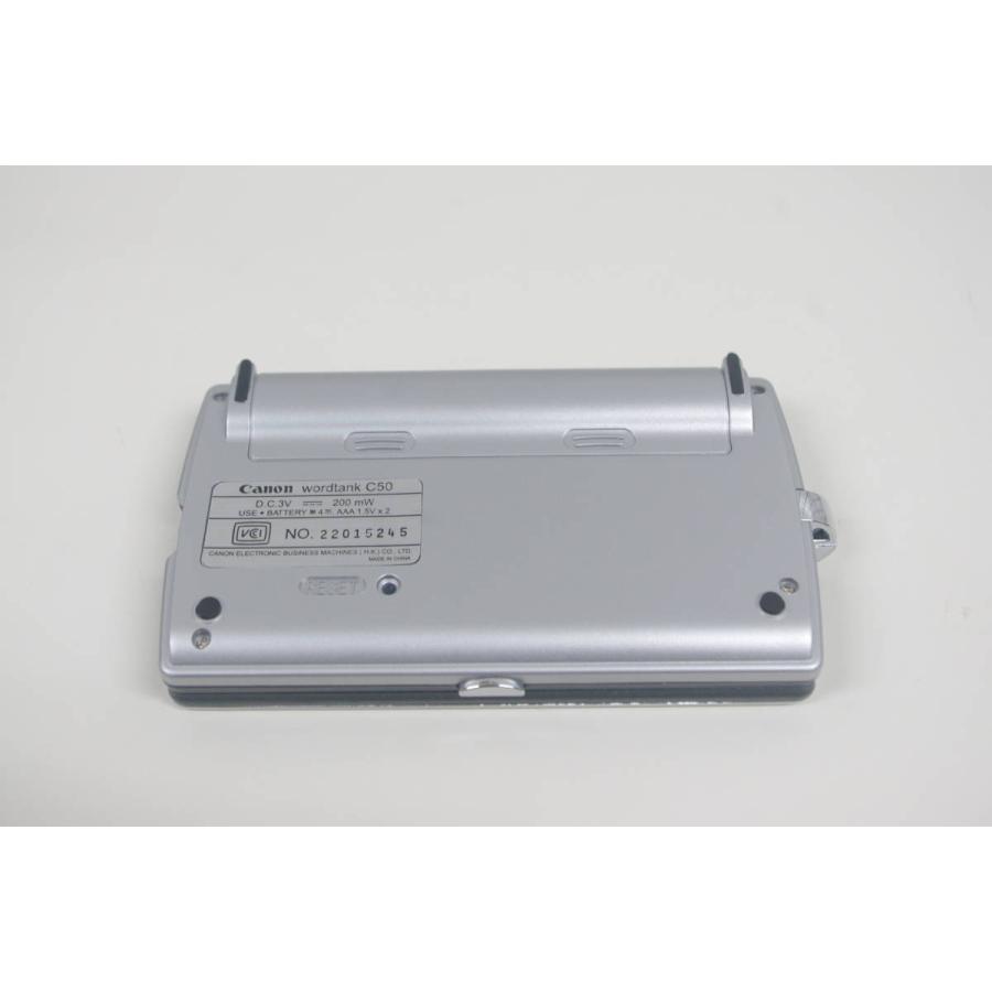 新品未使用未開封★canon 電子辞典 wordtank C50 中古 Canon キャノン wordtank C50 電子辞書 英語モデル 動作