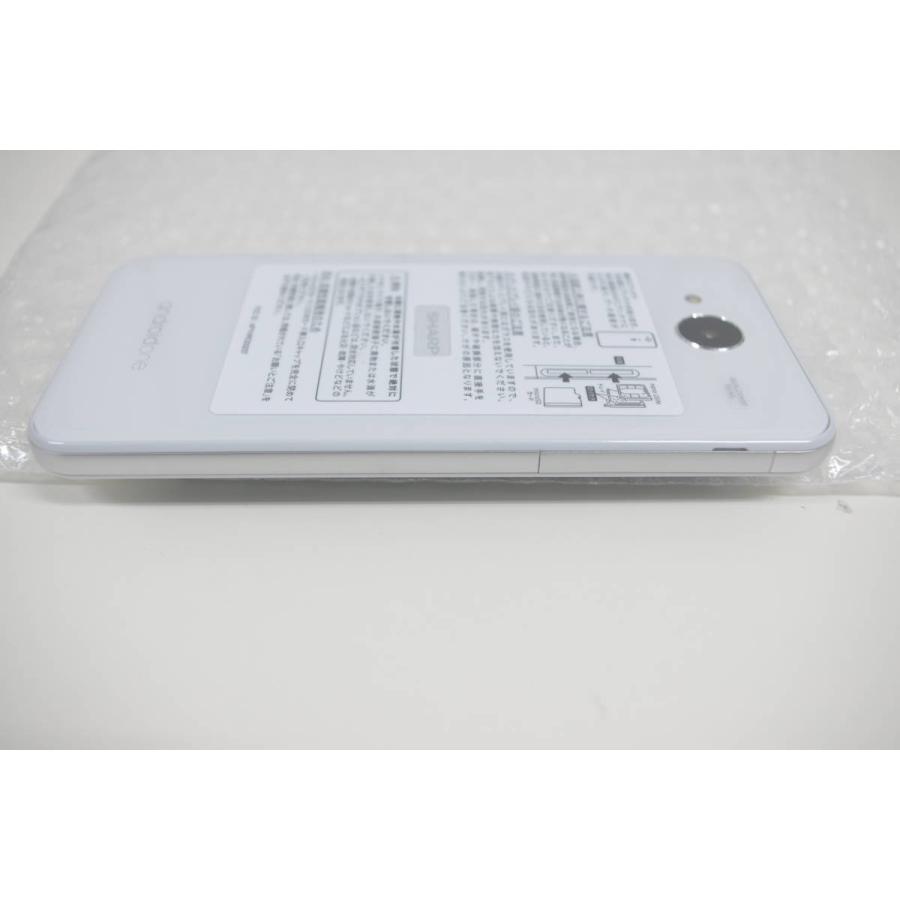 ★ 中古美品 ★ SHARP android one 507SH ホワイト　 |  | 02