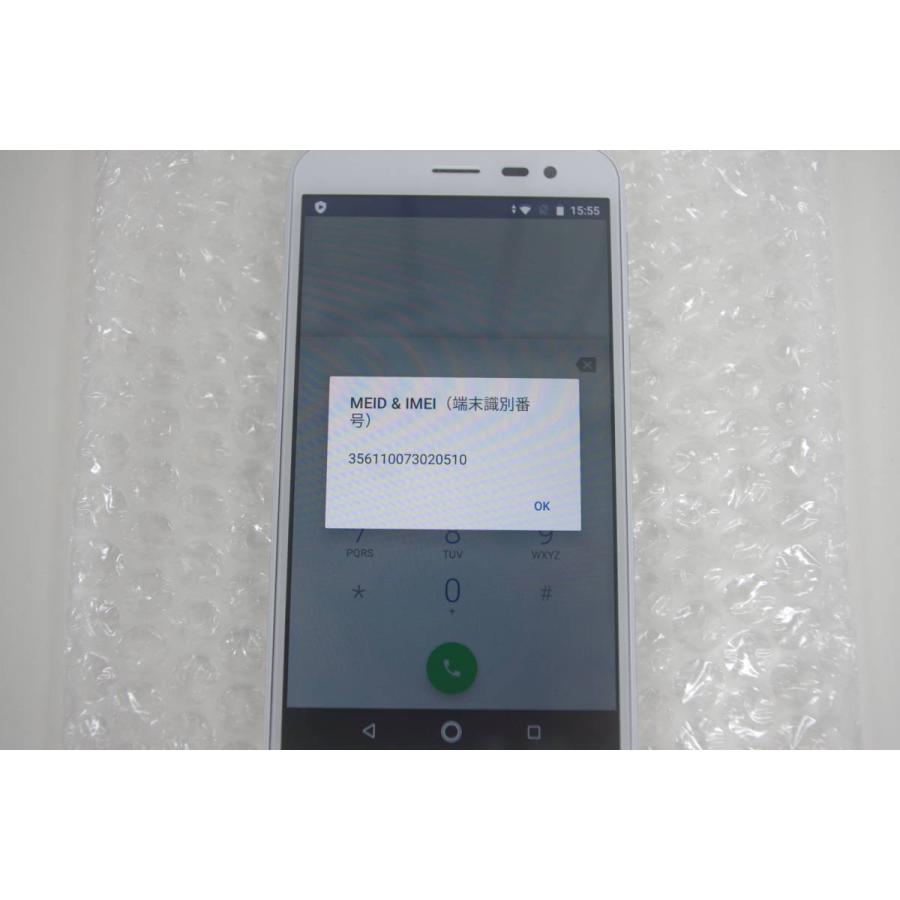 ★ 中古美品 ★ SHARP android one 507SH ホワイト　 |  | 06