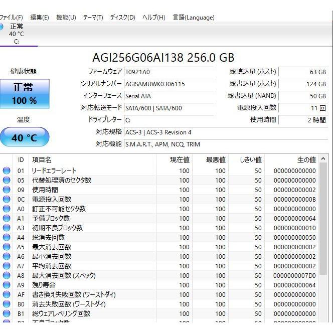 最新Windows10+office 新品爆速SSD256GB SONY SVE15115FJW 高性能CORE i3-2370M/4GB/ 15.5インチ/ブルーレイ/USB3.0/Webカメラ/便利なソフト : q467508649 : 中古パソコンショップNS - 通販 - Yahoo!ショッピング 最新Windows10+office 新品爆速SSD256GB SONY SVE15115FJW 高性能CORE i3-2370M/4GB/ 15.5インチ/ブルーレイ/USB3.0/Webカメラ/便利なソフト : q467508649 : 中古パソコンショップNS - 通販 - Yahoo!ショッピング