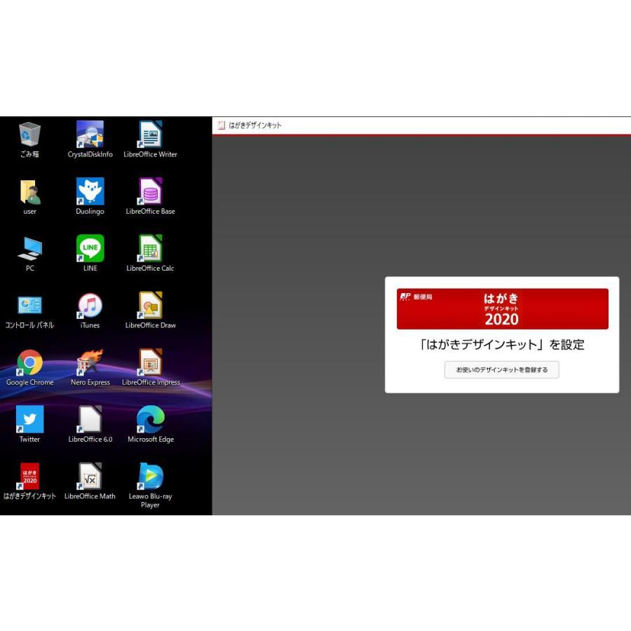 最新Windows10+office 新品爆速SSD256GB SONY SVE15115FJW 高性能CORE i3-2370M/4GB/ 15.5インチ/ブルーレイ/USB3.0/Webカメラ/便利なソフト : q467508649 : 中古パソコンショップNS - 通販 - Yahoo!ショッピング 最新Windows10+office 新品爆速SSD256GB SONY SVE15115FJW 高性能CORE i3-2370M/4GB/ 15.5インチ/ブルーレイ/USB3.0/Webカメラ/便利なソフト : q467508649 : 中古パソコンショップNS - 通販 - Yahoo!ショッピング