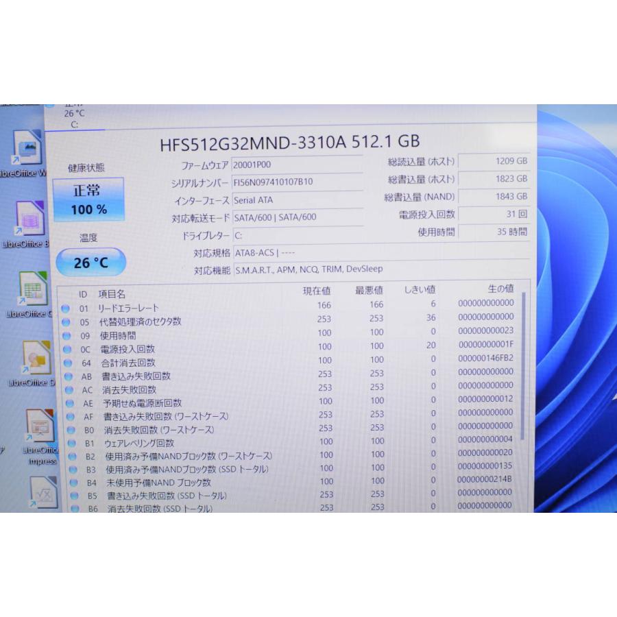 マウスコンピューター ゲーミングノートPC W656RC 最新Windows11 マウスコンピューター ゲーミングノートPC W656RC 最新Windows11