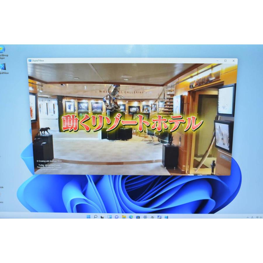 一体型パソコン 最新Windows11+office SONY VPCL21AFJ core i7-2630QM