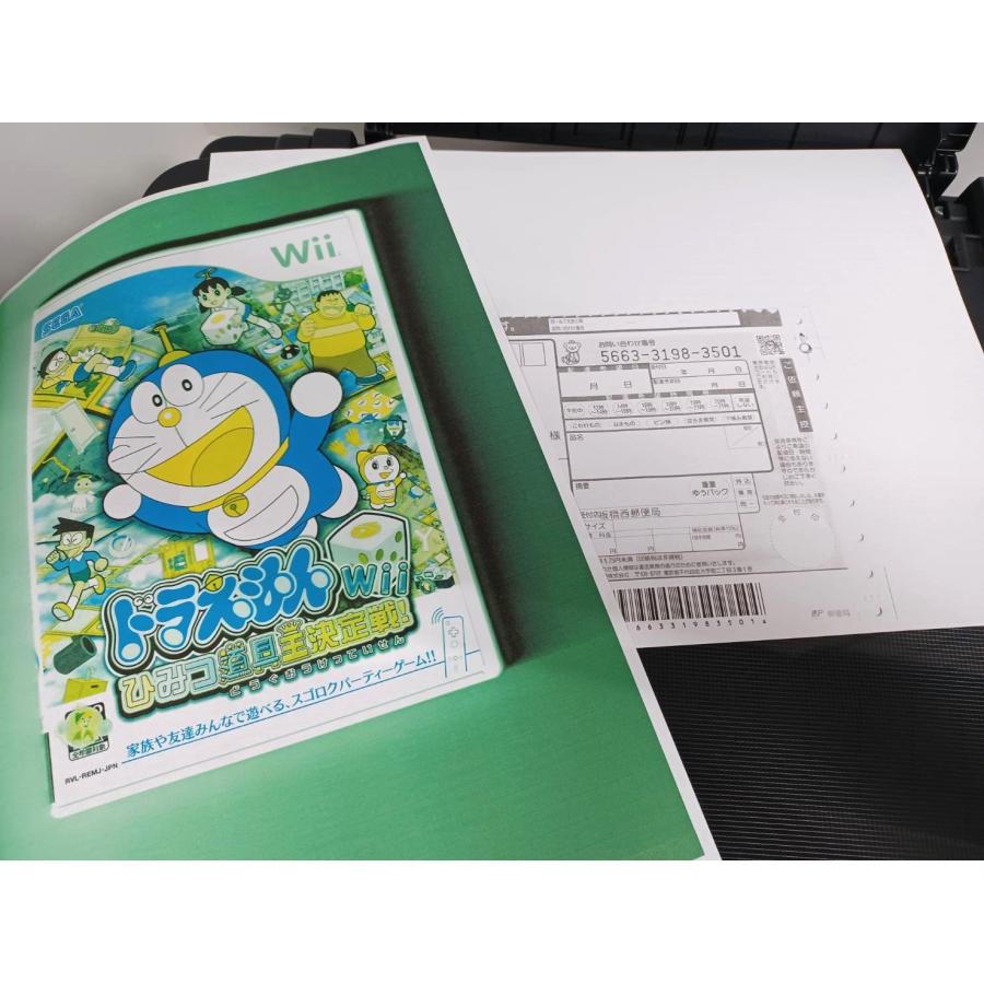 キヤノン/Canon マルチファンクションプリンター K10509 r1100149012中古パソコンショップNS 通販