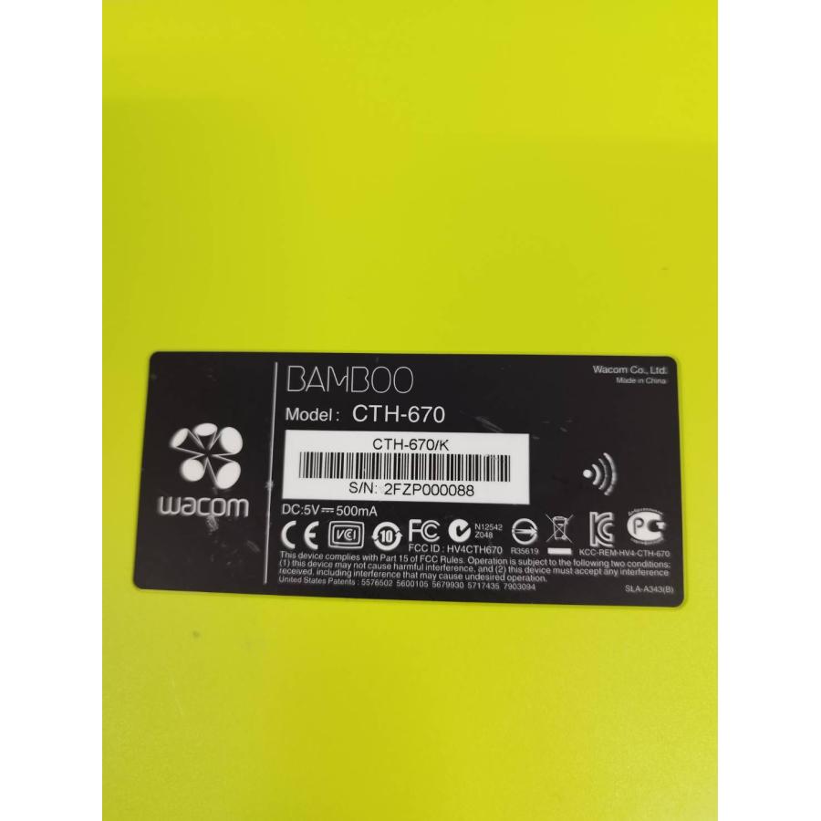 wacom BAMBOO ペンタブレット CTH-670 : 中古パソコンショップNS
