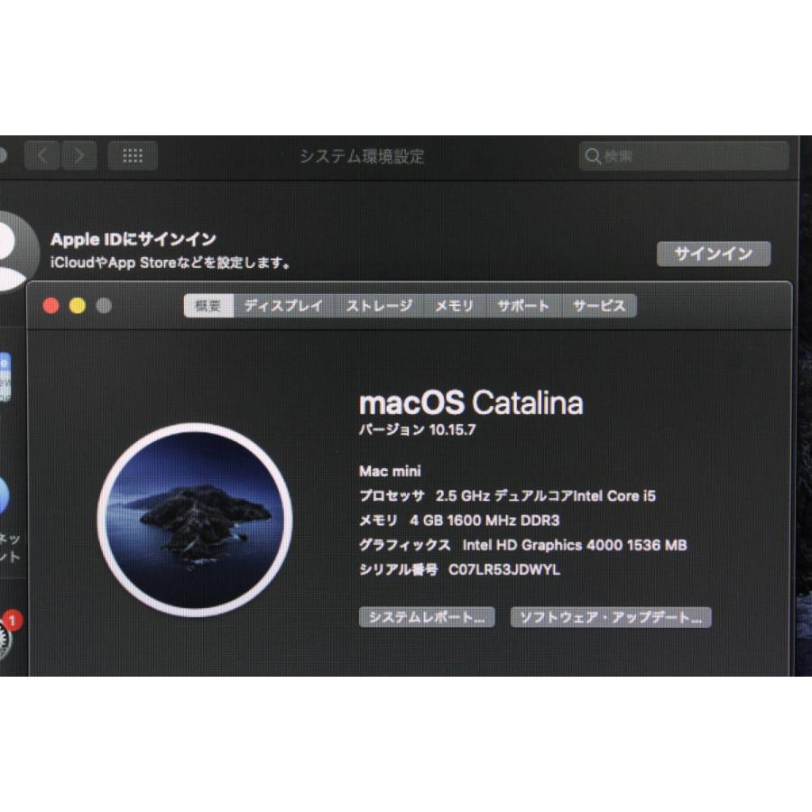 Mac mini（Late 2012）2.5GHz Core i5〈MD387J/A〉(4) : 中古パソコン 