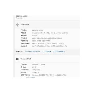 中古良品 Windows11+office 富士通 AH55/GC i5-2450M/爆速SSD256GB/メモリ8GB/15.6インチ/無線内蔵/USB3.0/ブルーレイ/HDMI/便利なソフト 中古良品 Windows11+office 富士通 AH55/GC i5-2450M/爆速SSD256GB
