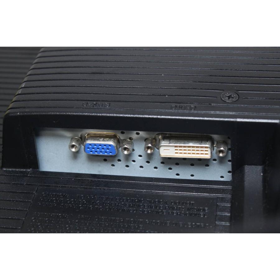 LG/液晶モニター/L204WT-BF/20インチ (6) : 中古パソコンショップNS