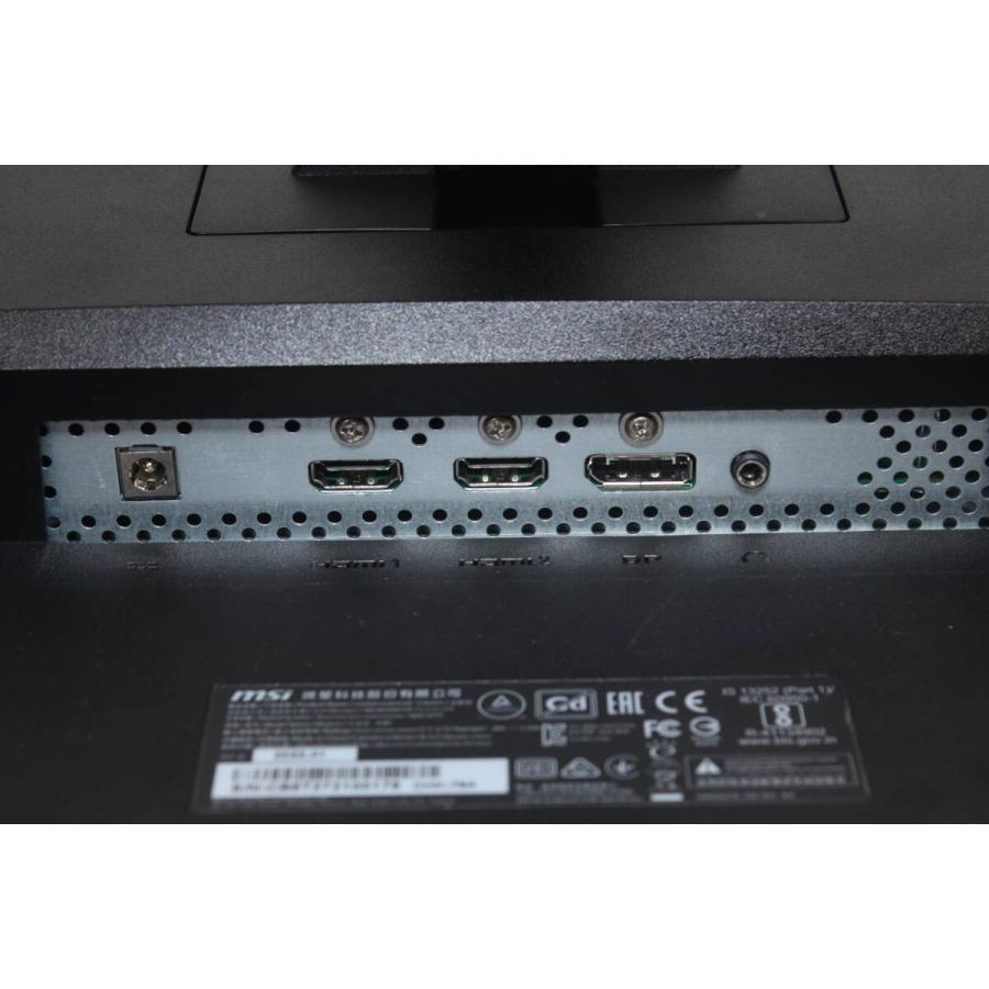 MSI/フルHD液晶モニター/Optix G272/27インチ (6) : 中古パソコン 