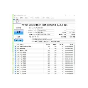 中古一体型パソコ 富士通 FH54/JD Windows11+office core i3-3110M