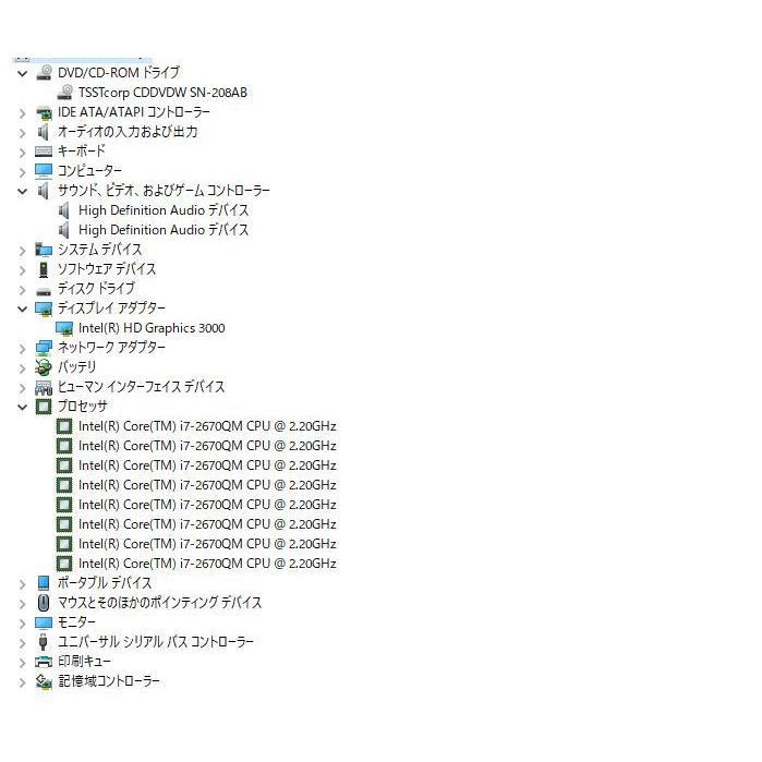 爆速新品SSD512GB 東芝T351/46CWD 第二世代i7/メモリ8GB 最新Windows11+office 爆速新品SSD512GB 東芝Dynabook T351