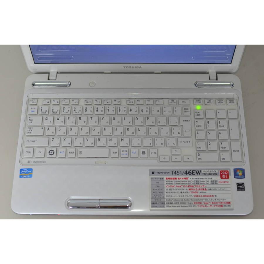 Win11 爆速新品SSD240GB 東芝T451/45EW i5/8GB 最新Windows11+office 爆速新品SSD240GB 東芝Dynabook T451/45EW