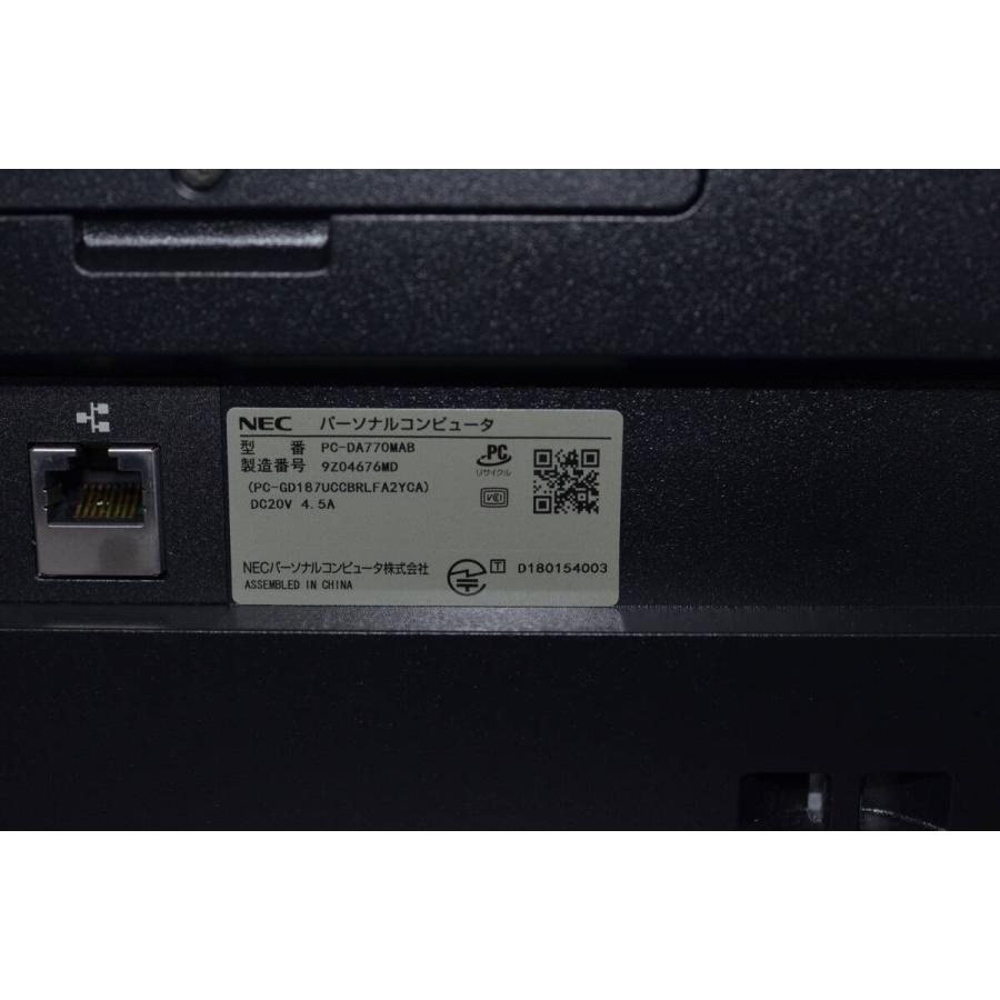 中古良品一体型パソコン Windows11+office NEC DA770/M Core i7 中古良品一体型パソコン Windows11+office NEC DA770/M Core i7