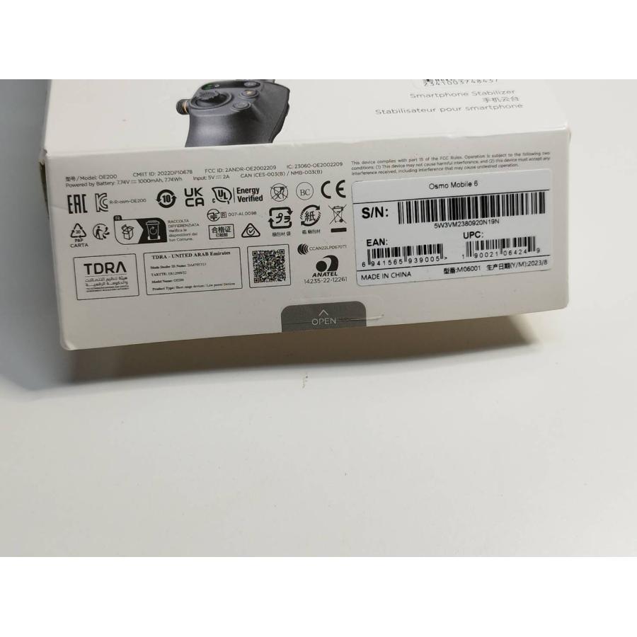 DJI OSMO MOBILE 6 スマートフォンスタビライザー (M06001) : 中古