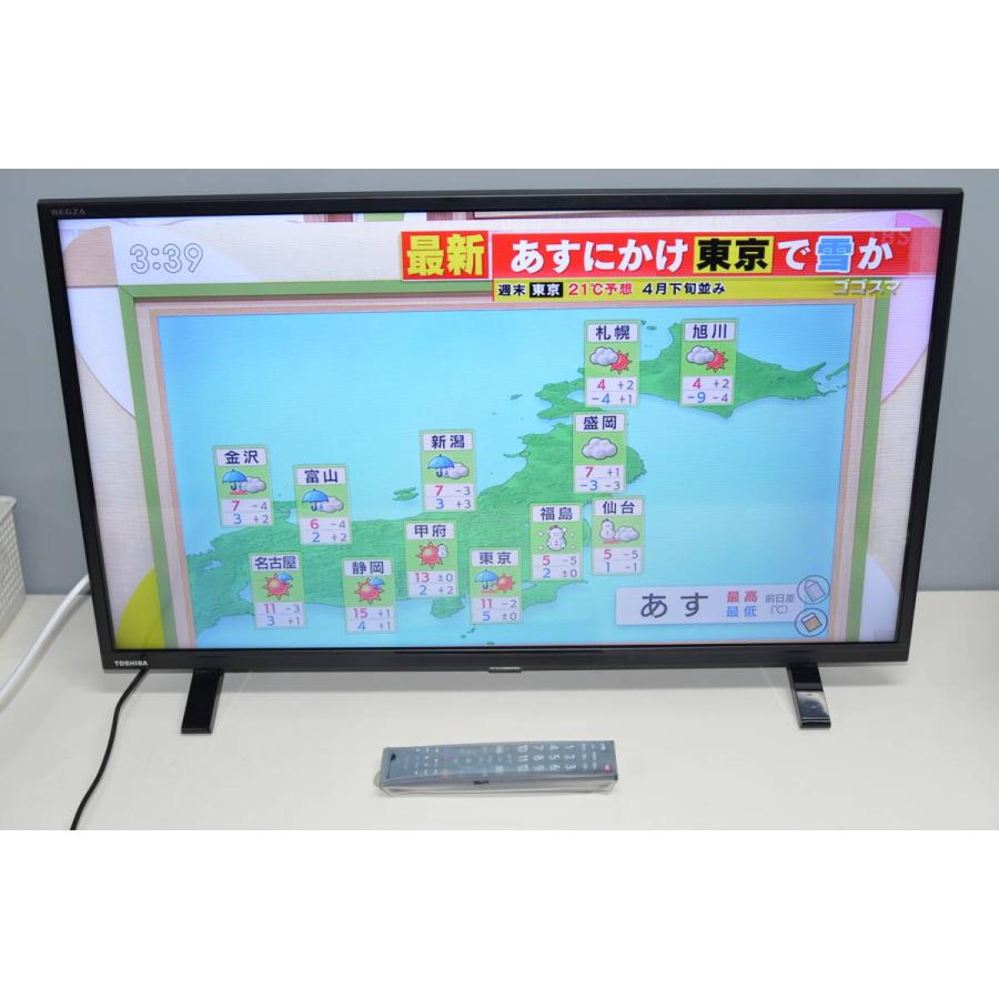 TOSHIBA REGZA 32S24 液晶テレビ 32インチ 中古 中古良品 TOSHIBA 東芝 液晶テレビ REGZA 32V型 32S24 : 中古パソコン