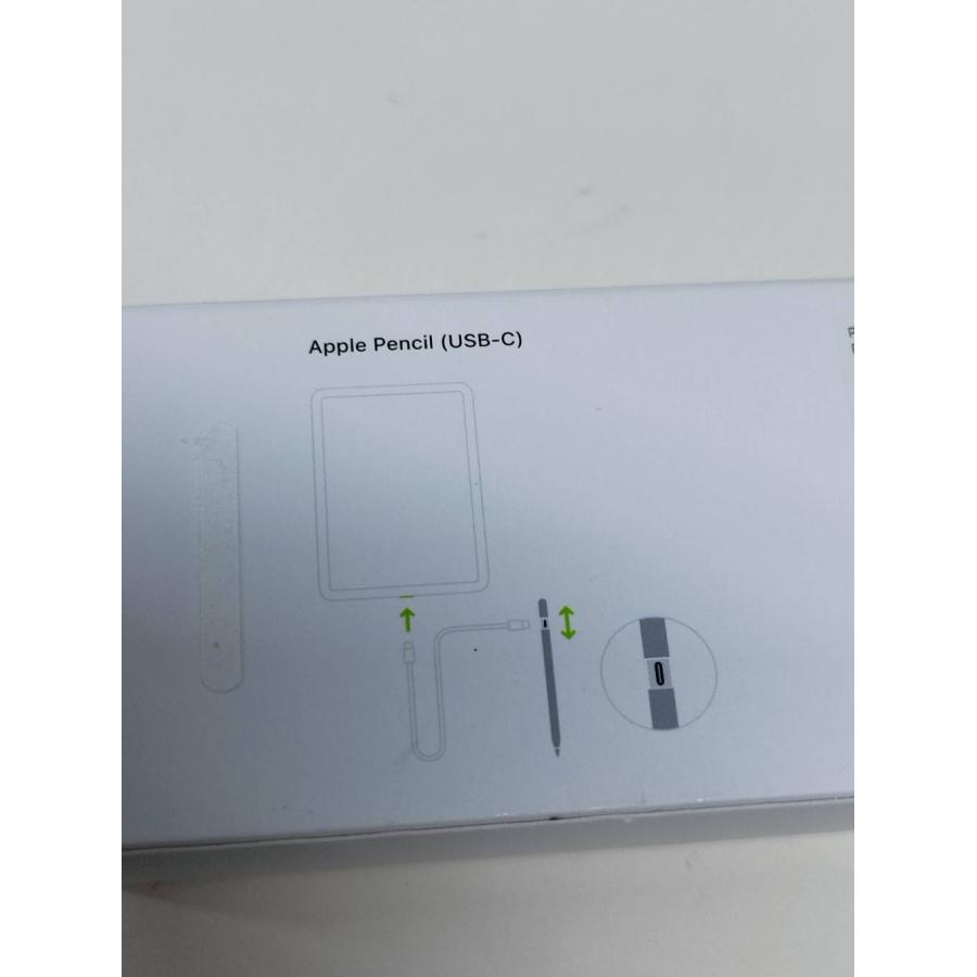 【中古・美品】Apple Pencil USB-C A3085 Apple Pencil USB-C/アップルペンシル（A3085） : 中古パソコン