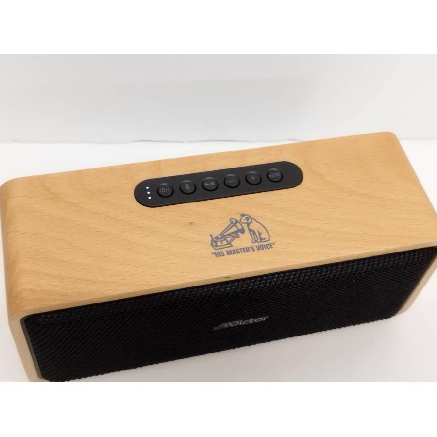 美品】Victor SP-WS02BT ポータブルワイヤレススピーカー : 中古