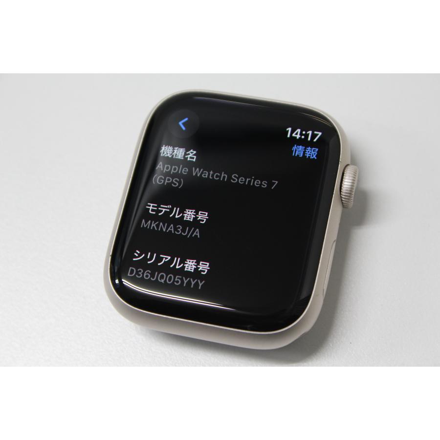 アップルモナ 1884-O Morgan Silver Dollar Colorized - Gold Plated Reverse