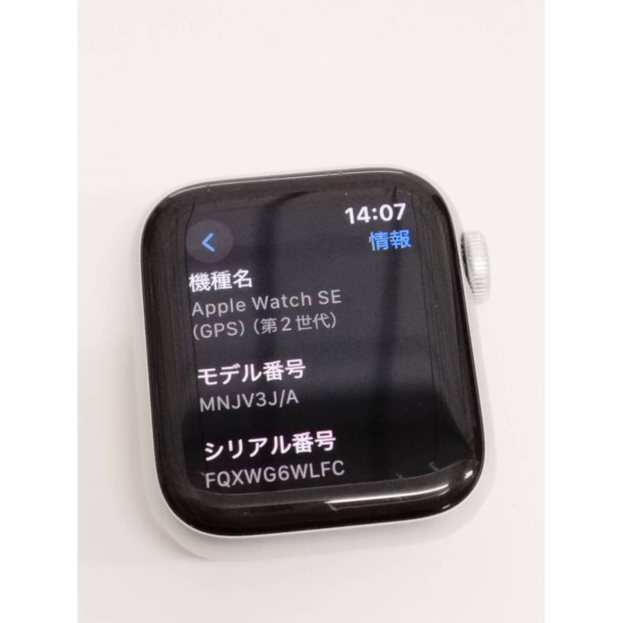 Apple Watch SE 第2世代/GPS/40mm/A2722/シルバー〈MNJV3J/A〉 : 中古 