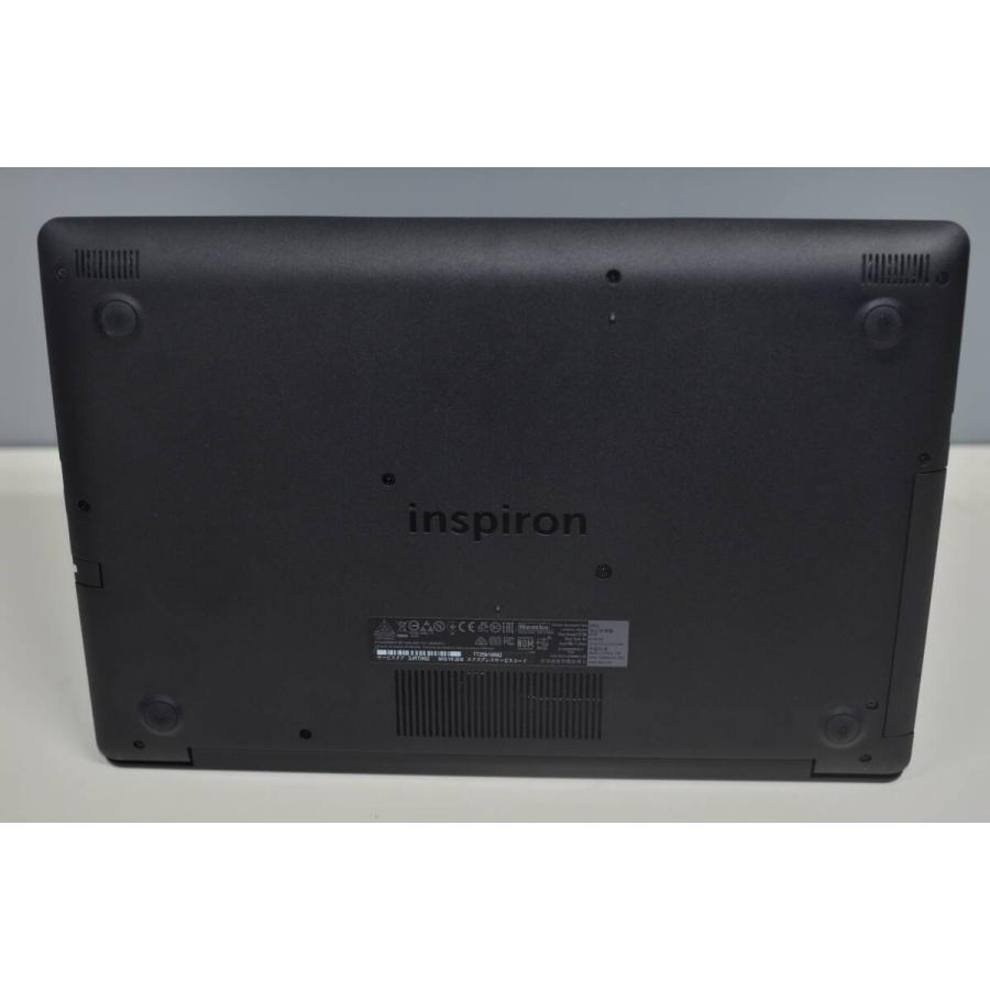 中古良品ノートパソコン DELL Inspiron5570 Windows11+office 爆速