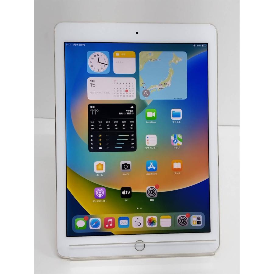 iPad Pro 9.7 128GB シルバーA1673 Apple 動作確認済 Apple iPad Pro