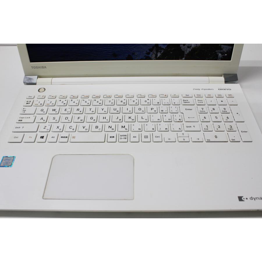 中古ノートPC】東芝〈dynabook T75/GW〉Intel core i7/SSD512GB/メモリ