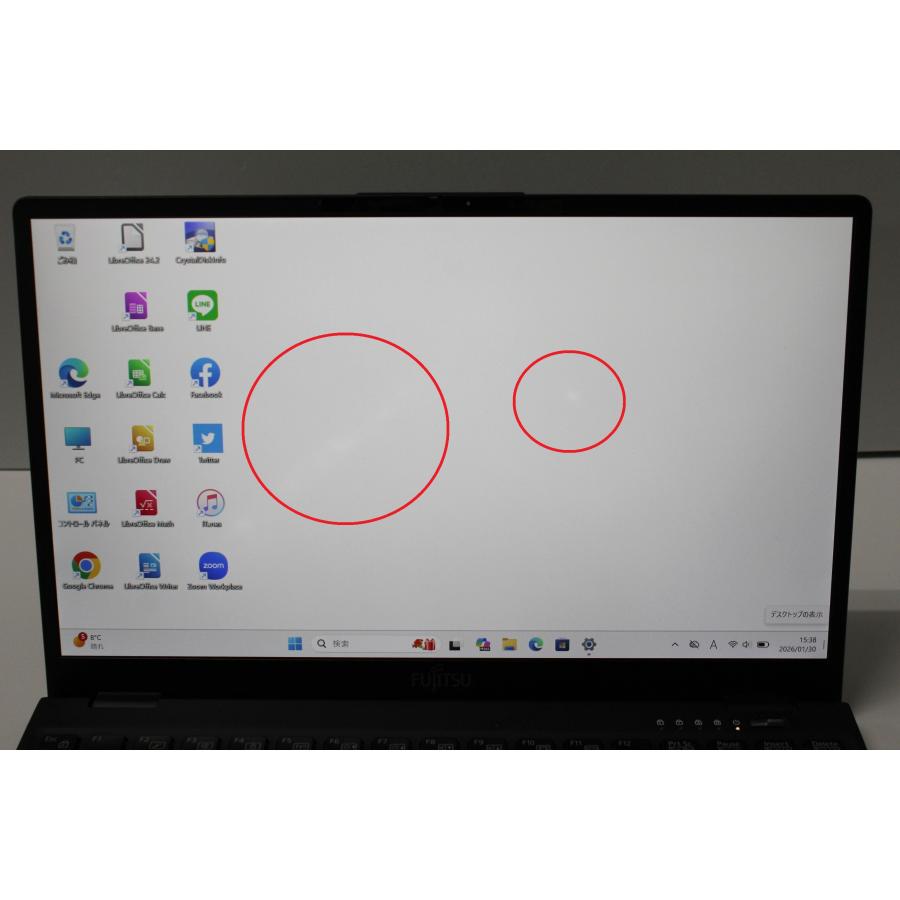 中古ノートPC】富士通〈LIFEBOOK U9311/F〉Intel Core i5/SSD256GB 