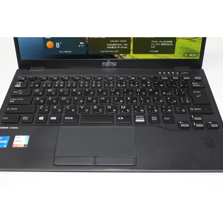 中古ノートPC】富士通〈LIFEBOOK U9311/F〉Intel Core i5/SSD256GB