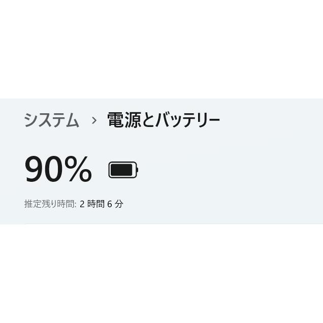 中古ノートPC】NEC〈LAVIE NS700/RAR〉Intel Core i7/SSD256GB+HDD1TB