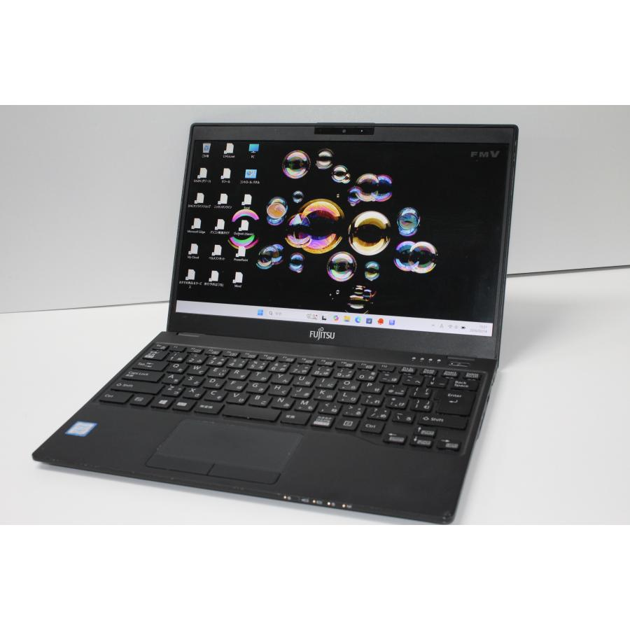 中古ノートPC】富士通〈LIFEBOOK WU2/D2〉Intel Core i7/SSD256GB 